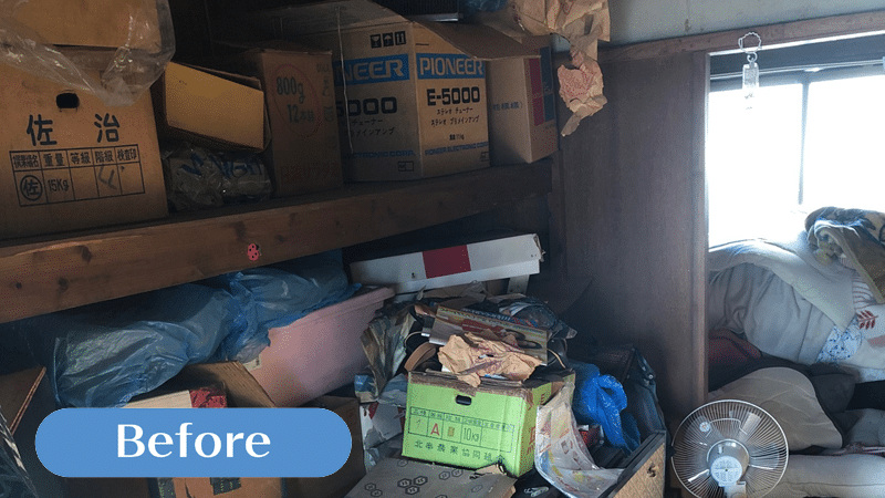 さいたま市・埼玉県で遺品整理 さいたま市・埼玉県で遺品整理