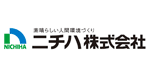ニチハ株式会社